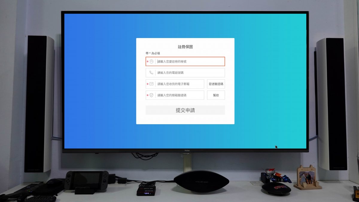 EVBOX易播3R機上盒 開箱，運作穩定、價格便宜的電視盒推薦 - 電腦王阿達