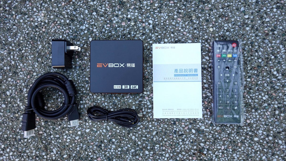 EVBOX易播3R機上盒 開箱，運作穩定、價格便宜的電視盒推薦 - 電腦王阿達