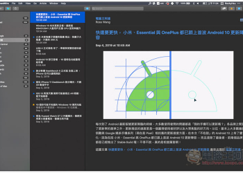 NetNewsWire 介面簡潔漂亮，操作簡單的Mac 免費 RSS 閱讀器 - 電腦王阿達