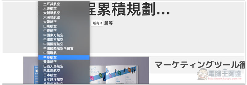 截圖 2019 09 04 下午12 31 57