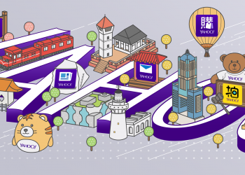 Yahoo傳故障災情  台灣「 Yahoo奇摩 」服務也無法正常運作