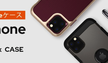 Spigen 再次等不及 iPhone 11 系列保護殼日本購買頁面已上線，名字、尺寸、外型確定 - 電腦王阿達