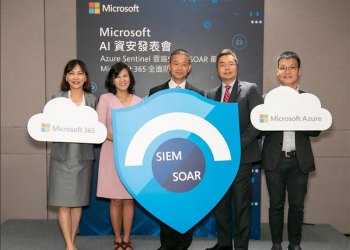 Azure Sentinel 正式在台上線，以 AI 為企業資安把關