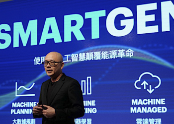 更智慧的未來能源網路？ Gogoro Network 將於 19 日舉辦記者會