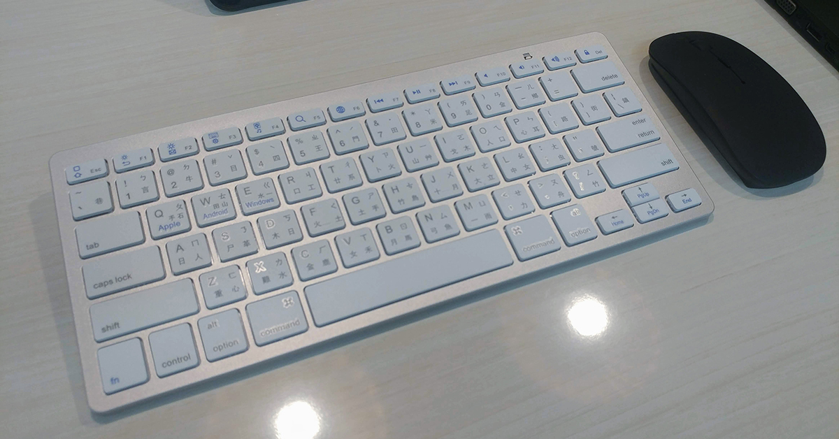 傳 iPadOS / iOS 14 更新將讓滑鼠更為實用 - 電腦王阿達