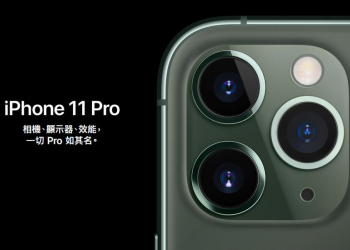 Apple iPhone 11 Pro/11 Pro Max 後置三鏡頭相機特色解析