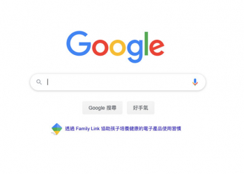 Google 搜尋 功能強化，更容易找到你想看的影片