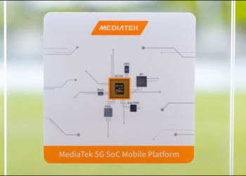 聯發科技 無線通訊研發大樓首度對外亮相，積極佈局 5G 市場，打造亞洲最大晶片設計高速運算及資料中心