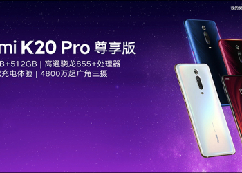 紅米 Redmi K20 Pro 尊享版 正式發表：高通 S855+、12GB RAM、512GB ROM ，約 14,000 元有找