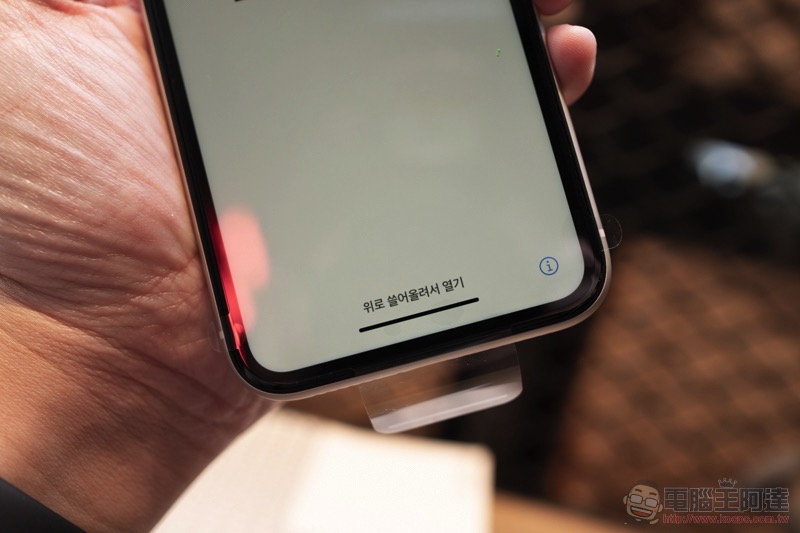 iPhone 11 / iPhone 11 Pro Max 開箱 體驗（同場加「貼」: 膜斯密碼 imos 3D 康寧玻璃 + 全機包膜） - 電腦王阿達