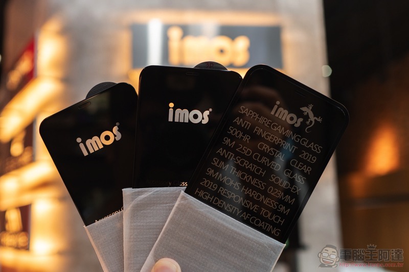 iPhone 11 / iPhone 11 Pro Max 開箱 體驗（同場加「貼」: 膜斯密碼 imos 3D 康寧玻璃 + 全機包膜） - 電腦王阿達