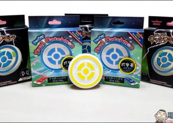 MEGACOM《 抓寶夢 》搞定雙帳號最方便 Pokemon Go 最佳輔助神器