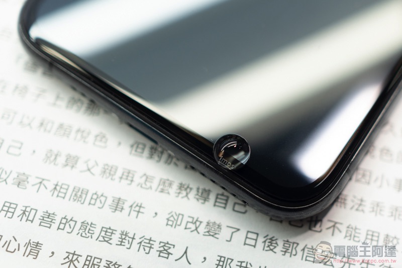 iPhone 11 / iPhone 11 Pro Max 開箱 體驗（同場加「貼」: 膜斯密碼 imos 3D 康寧玻璃 + 全機包膜） - 電腦王阿達