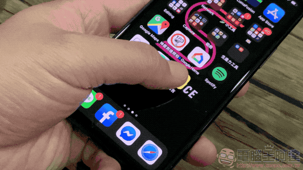 iPhone 11 / iPhone 11 Pro Max 開箱 體驗（同場加「貼」: 膜斯密碼 imos 3D 康寧玻璃 + 全機包膜） - 電腦王阿達