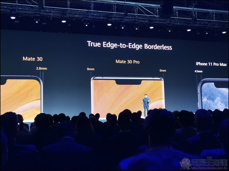 HUAWEI Mate 30 Pro 發表 - 012
