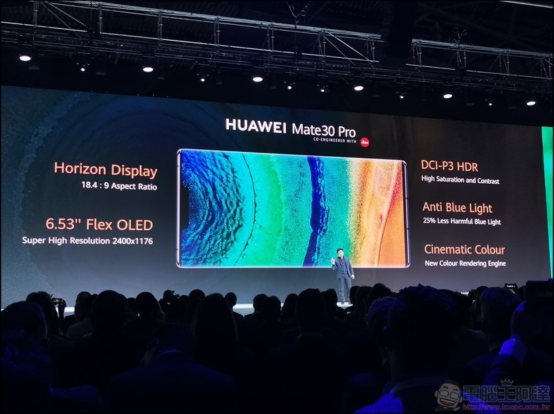 HUAWEI Mate 30 Pro 發表 - 008