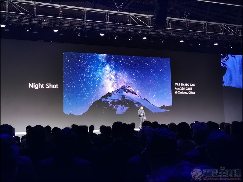 HUAWEI Mate 30 Pro 發表 - 058
