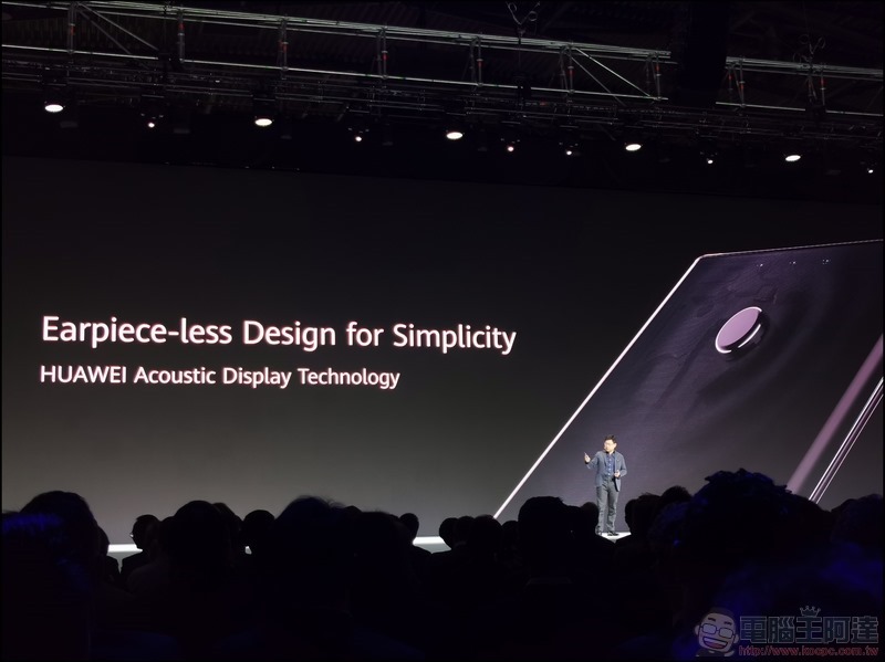 HUAWEI Mate 30 Pro 發表 - 017
