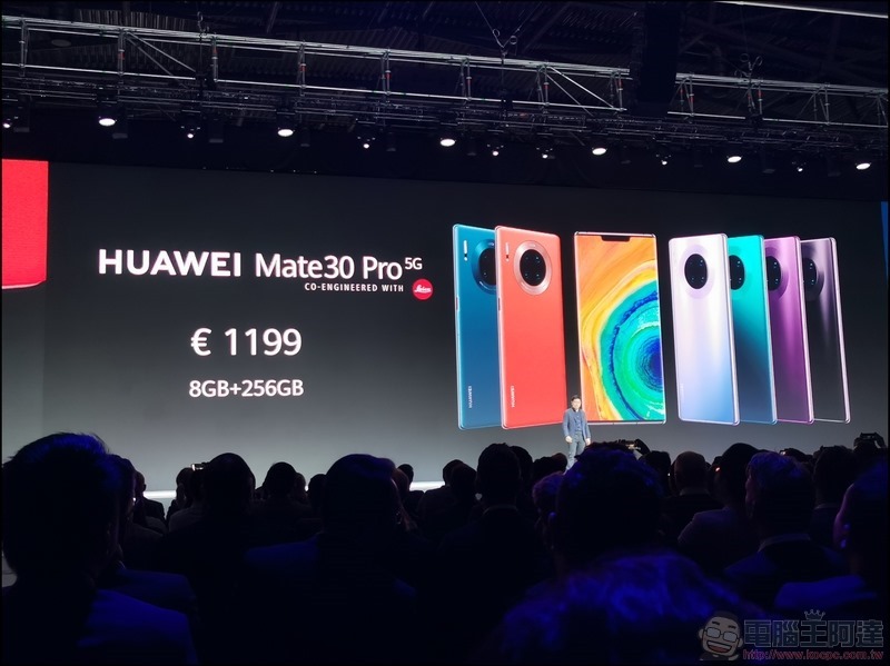 HUAWEI Mate 30 Pro 發表 - 118