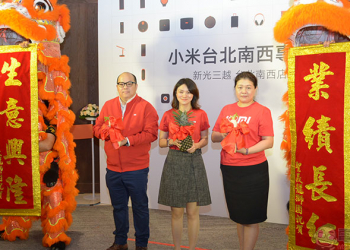 小米專賣店 落腳新光三越南西店 ， 開幕端出多種好康優惠