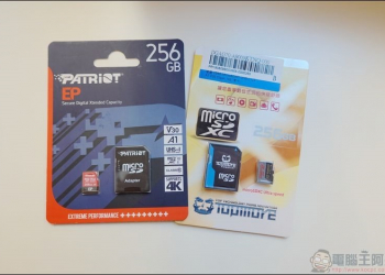 「持續更新」市售千元以下 256GB V30 等級記憶卡讀寫效能比一比 - 電腦王阿達
