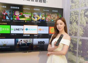 凱擘大寬頻 A1 Box 開放平台推出，集娛樂、生活、影音於一身的使用體驗