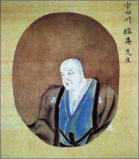 UtagawaYoan