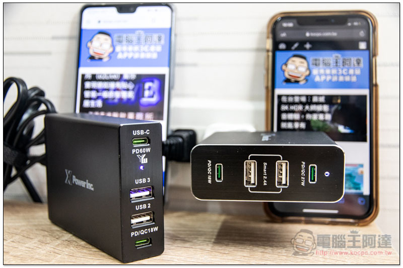 XXPowerinc. 85W 與 62W 四孔桌面電源供應器實測分享 雙 USB-C、支援 PD/QC 快充，所有充電需求一次滿足 - 電腦王阿達