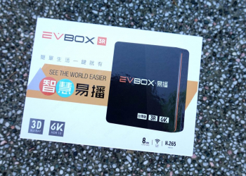 EVBOX易播3R機上盒 開箱，運作穩定、價格便宜的電視盒推薦