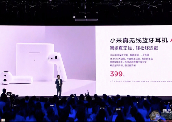 小米真無線藍牙耳機 Air 2 、小米行動電源3 50W快充版、立式風冷無線充電板 30W 連袂登場