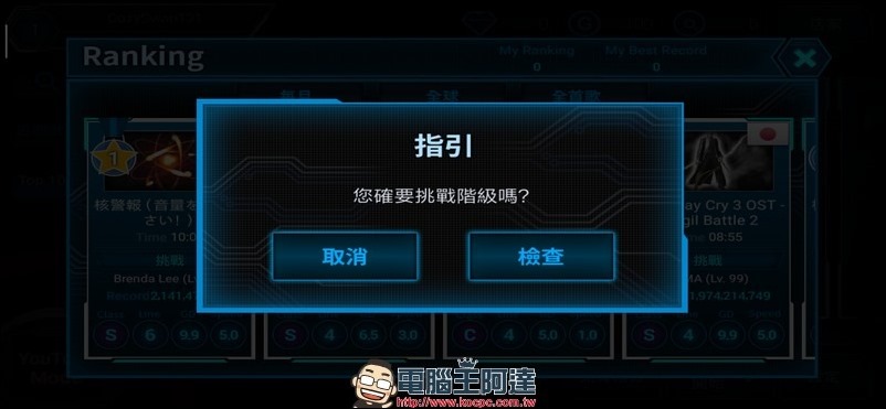 Image-A-05
