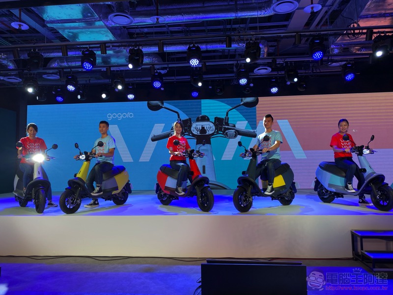 Gogoro VIVA