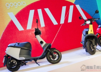 單電池款 Gogoro VIVA 動手玩 ：集輕巧於一身的綠牌 PBGN 電動車