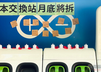 Gogoro Network 已迅速補上中油大量撤站後的幾個重要換電站節點