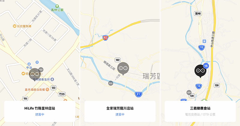 Gogoro Network 已迅速補上中油大量撤站後的幾個重要換電站節點 - 電腦王阿達
