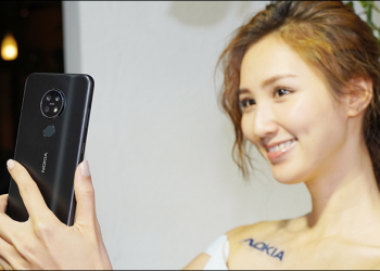 Nokia 7.2 強勢登台！搭載蔡司4800萬畫素後置三鏡頭，獨家導入蔡司散景模式（同場加映： Nokia 2720 Flip 經典回歸）