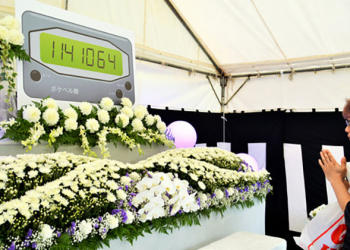 Tokyo Telemessage 公司舉辦 呼叫器告別式 ，正式宣佈呼叫器服務終止