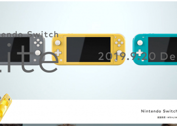 開賣才兩週 任天堂 Switch Lite 新版本出現在 FCC 網站