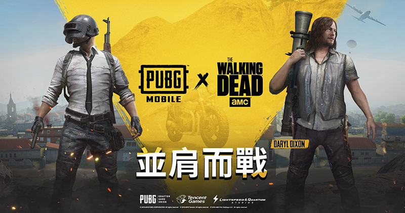 《絕地求生M》x《陰屍路》 合作確認，探險遊戲先拿弓箭手戴瑞的重機吧！