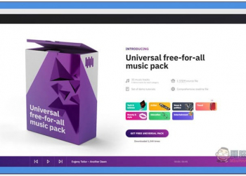 Music Maker 提供近 30 首免費音樂素材的網站 個人、商用皆可 - 電腦王阿達