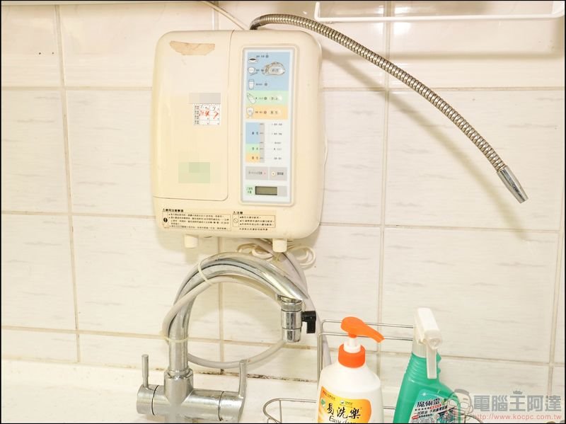 BRITA mypure pro X9 專業級旗艦淨水系統開箱，來自德國的水質專家 - 電腦王阿達
