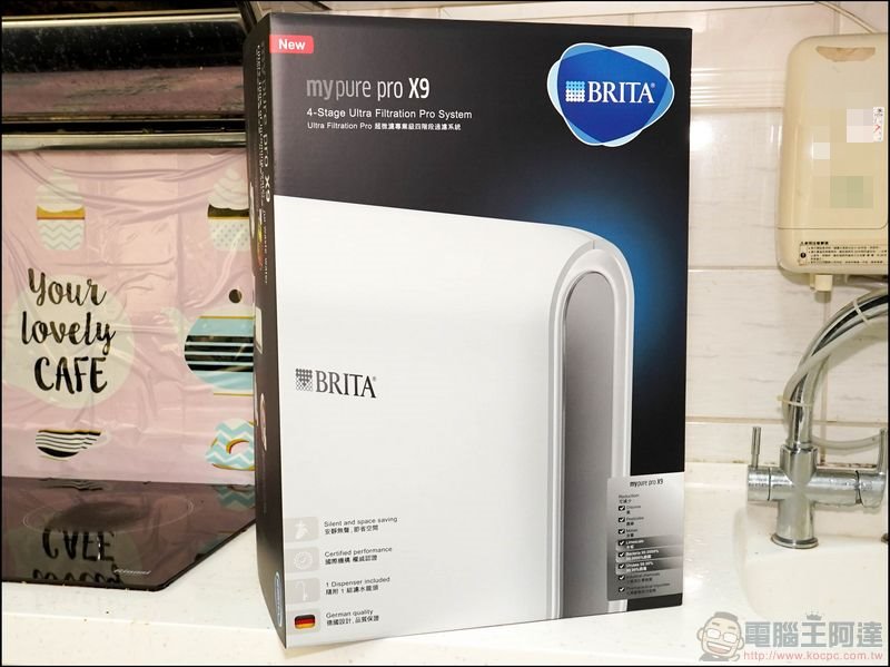 BRITA mypure pro X9 專業級旗艦淨水系統開箱，來自德國的水質專家 - 電腦王阿達