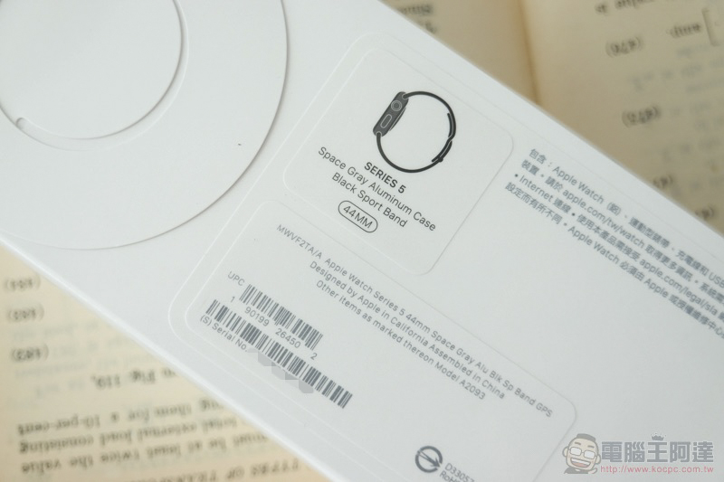 Apple Watch Series 5 開箱體驗：它真的能「隨時」看時間 - 電腦王阿達
