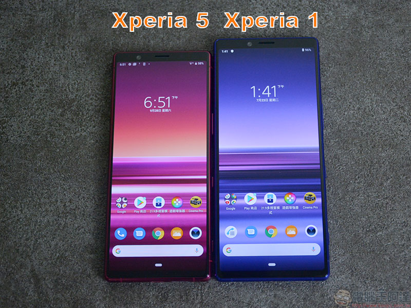 用 Xperia 5 發現都市裡的風景，用另一個角度發現幸福感 - 電腦王阿達