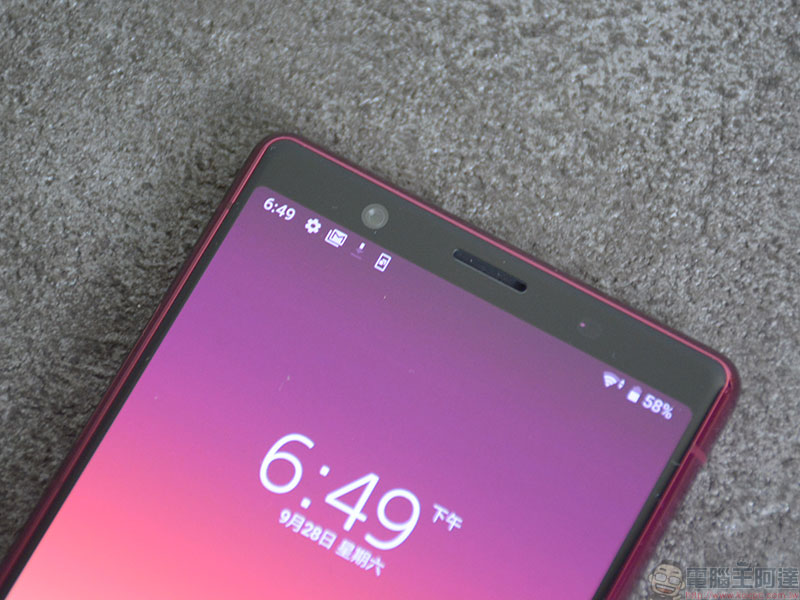 用 Xperia 5 發現都市裡的風景，用另一個角度發現幸福感 - 電腦王阿達