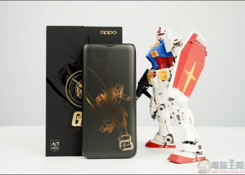夢幻逸品 初代鋼彈 RX-78-2 40 週年紀念 VOOC 閃充行動電源 開箱 - 電腦王阿達