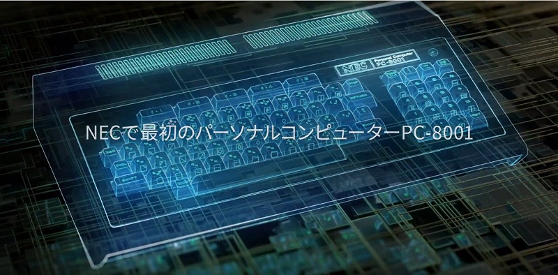 NEC「PasocomMini PC-8001」開放一般販售 重現NEC懷舊PC - 電腦王阿達