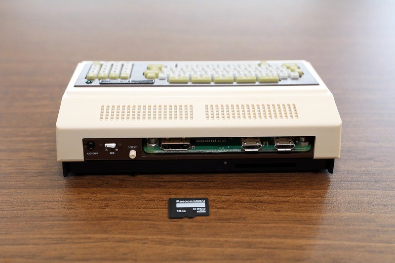 NEC「PasocomMini PC-8001」開放一般販售 重現NEC懷舊PC - 電腦王阿達