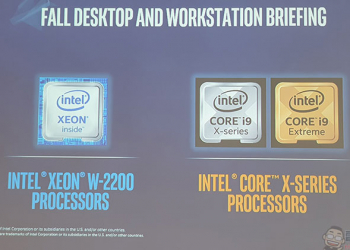 超運算效能 Intel Xeon W、Core X 系列處理器發表，同步調整特定 Core 系列定價