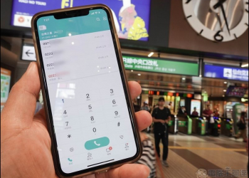 GlocalMe SimBox 多卡寶開箱，出國電話隨便打、簡訊放心收都是國內價 - 電腦王阿達